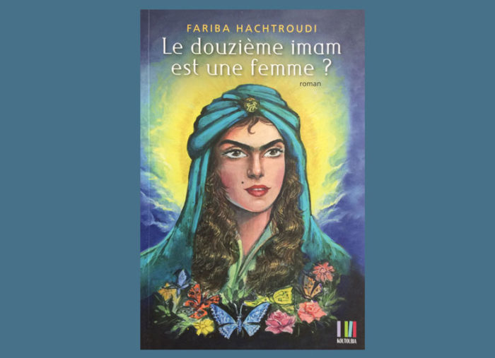 Le douzième imam est une femme ?