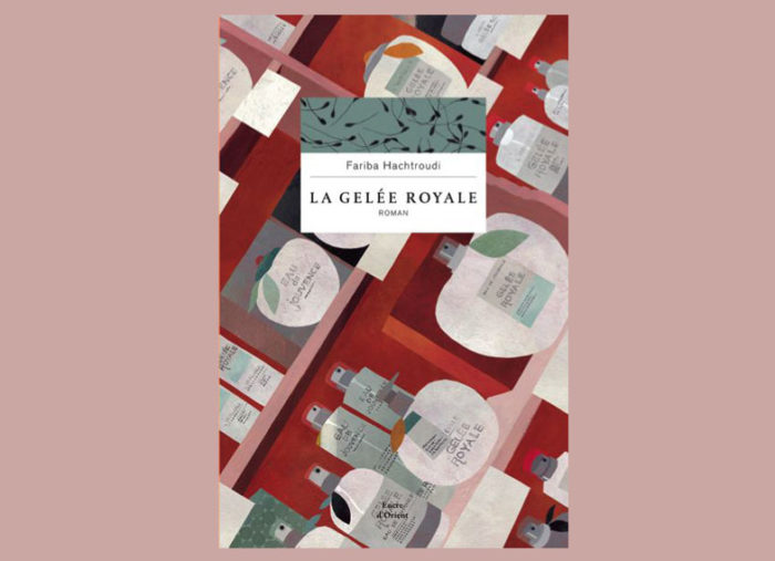 La gelée royale