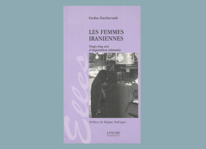 Les femmes iraniennes