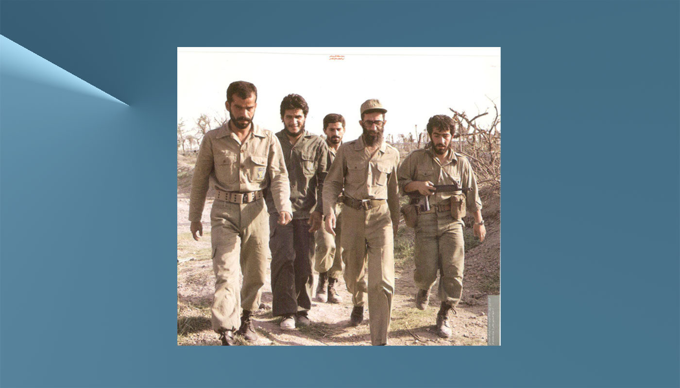 Afghanistan