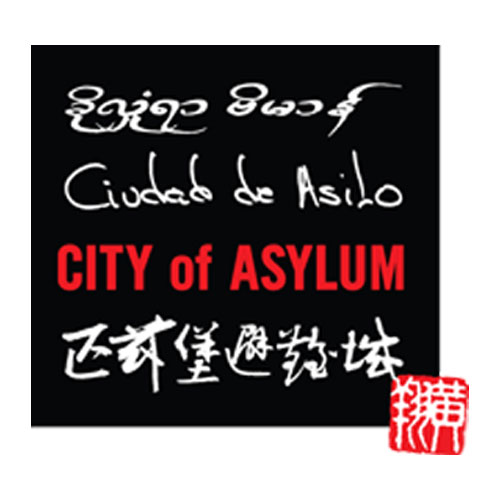 Conférence | City of Asylum — Pittsburgh