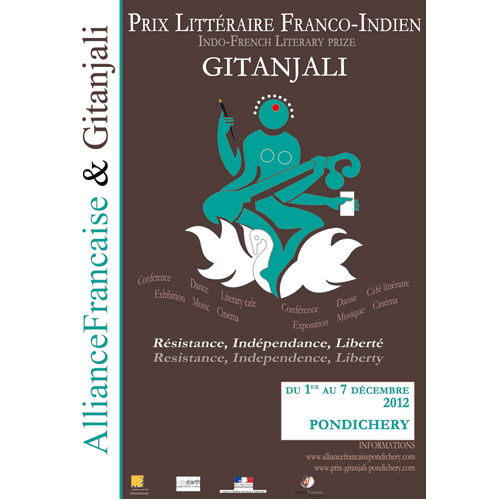 Gitanjali | Prix littéraire