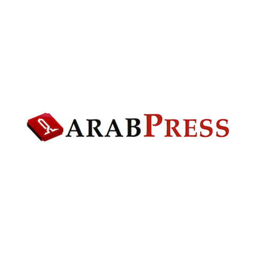 Presse écrite | Arab Press