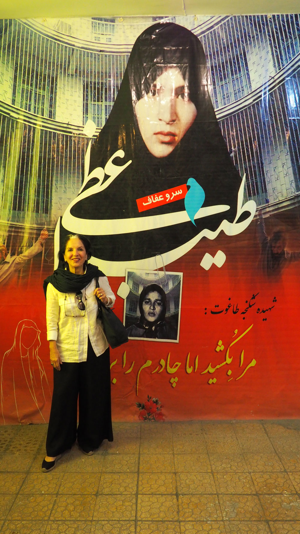 rencontre avec la dame de tchador